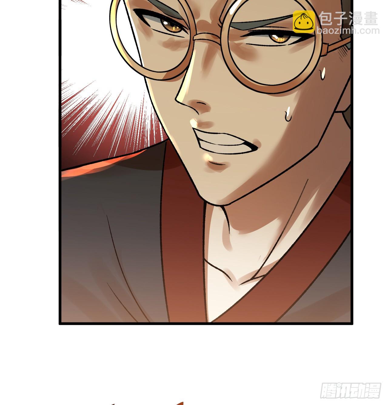 煉氣練了三千年 - 333回 自裁吧，天道醬！(3/3) - 1