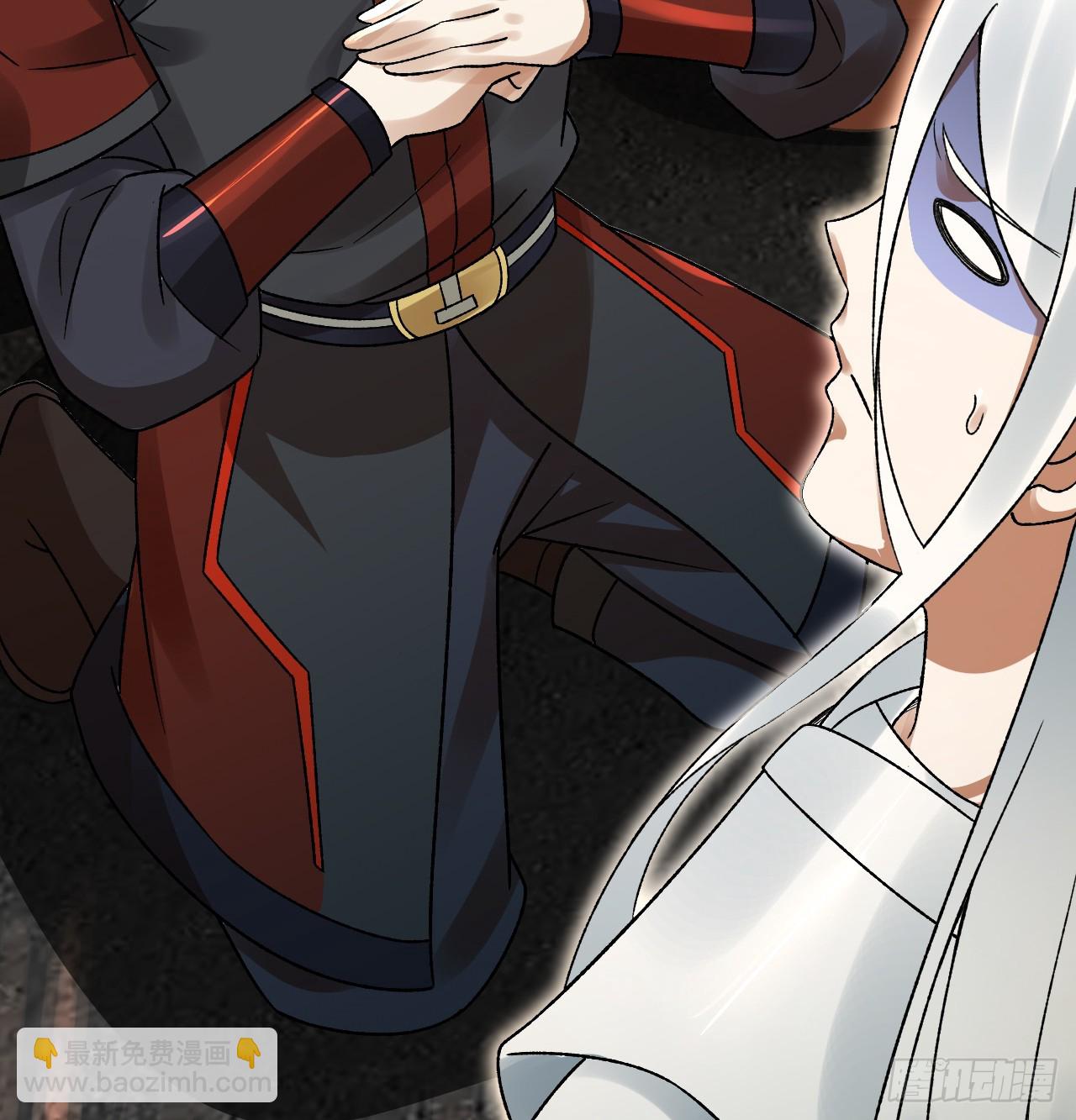 煉氣練了三千年 - 333回 自裁吧，天道醬！(3/3) - 4