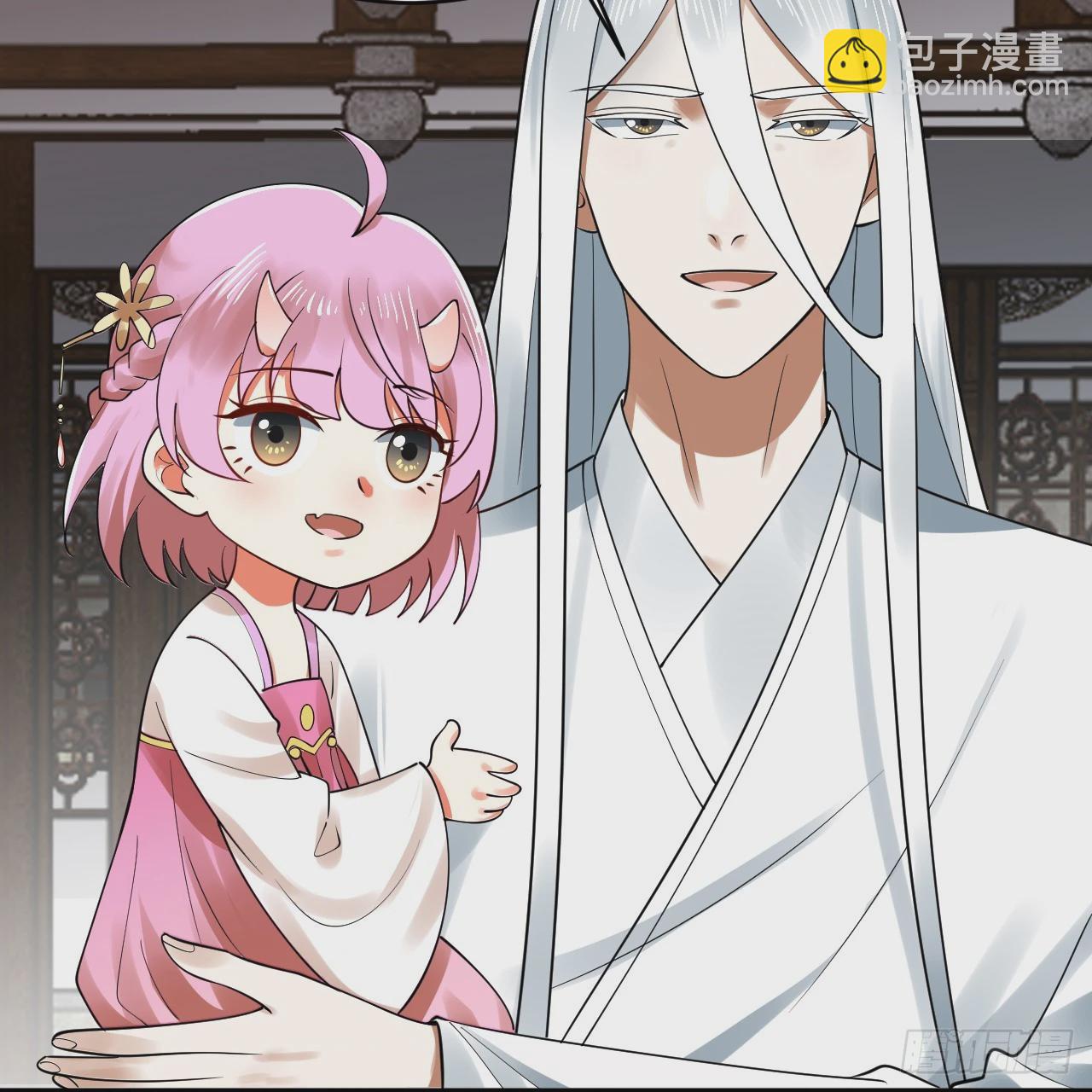 煉氣練了三千年 - 333回 自裁吧，天道醬！(1/3) - 6