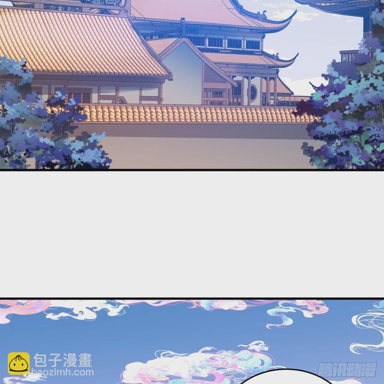 煉氣練了三千年 - 333回 自裁吧，天道醬！(1/3) - 4