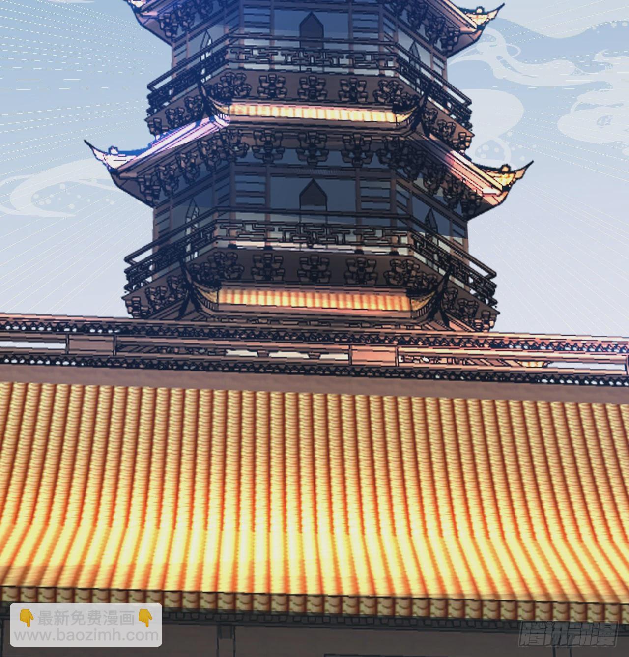 煉氣練了三千年 - 333回 自裁吧，天道醬！(1/3) - 3