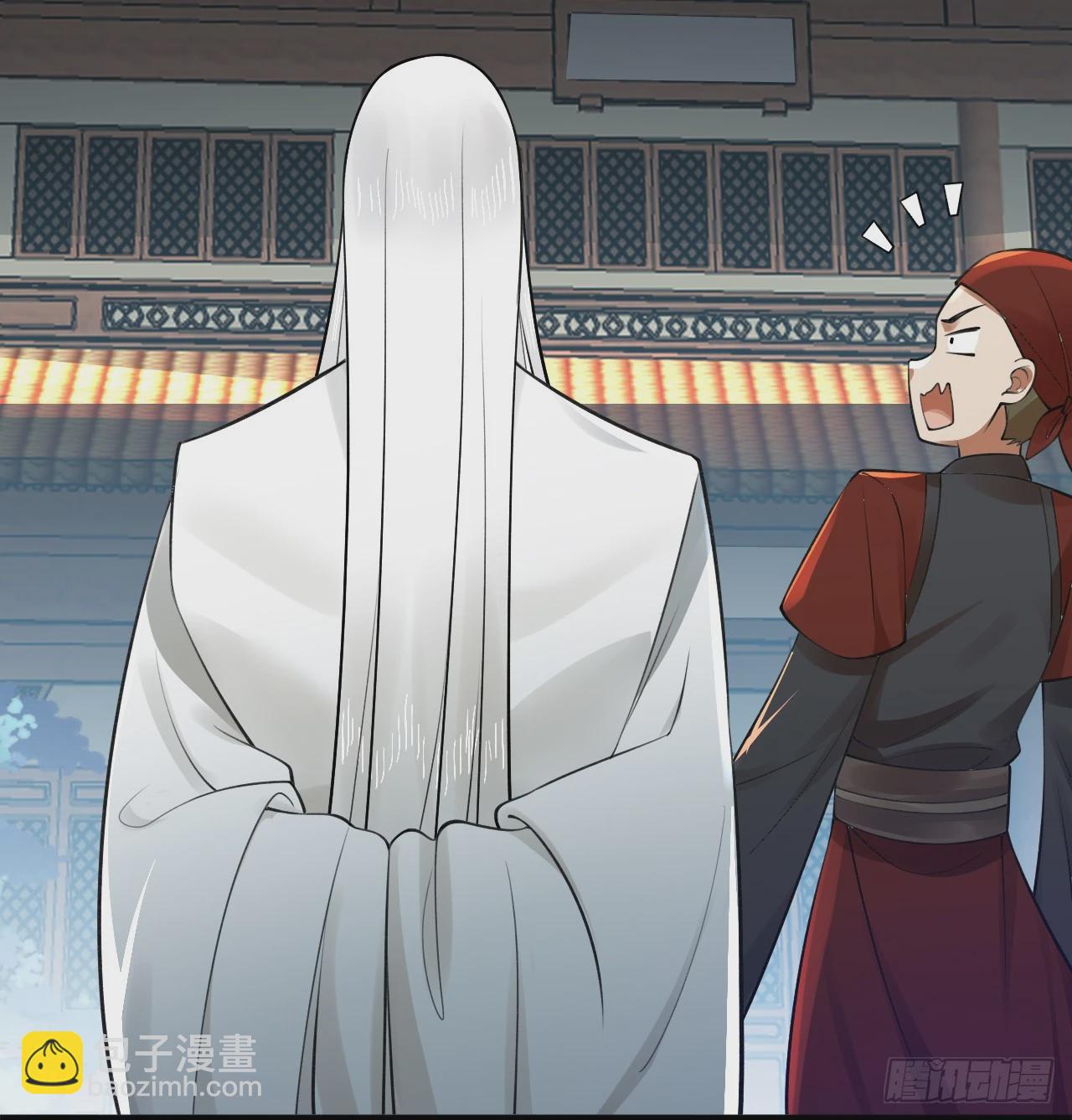 煉氣練了三千年 - 333回 自裁吧，天道醬！(1/3) - 4