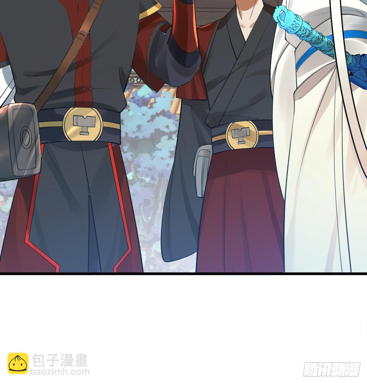 煉氣練了三千年 - 333回 自裁吧，天道醬！(1/3) - 6