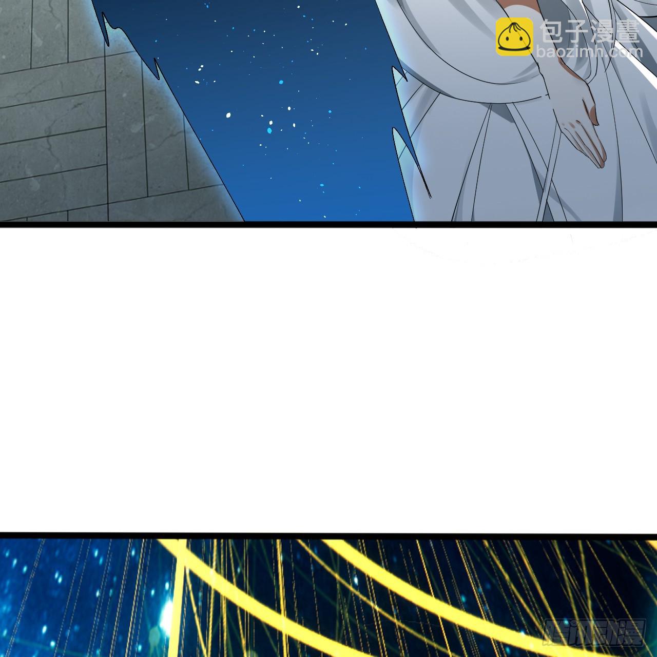 煉氣練了三千年 - 333回 自裁吧，天道醬！(2/3) - 5