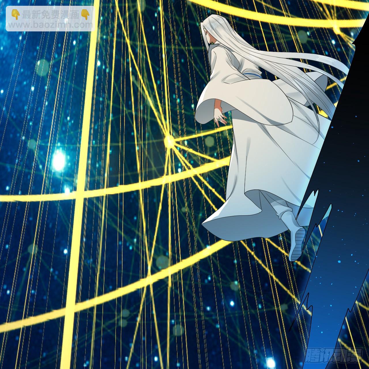 煉氣練了三千年 - 333回 自裁吧，天道醬！(2/3) - 6