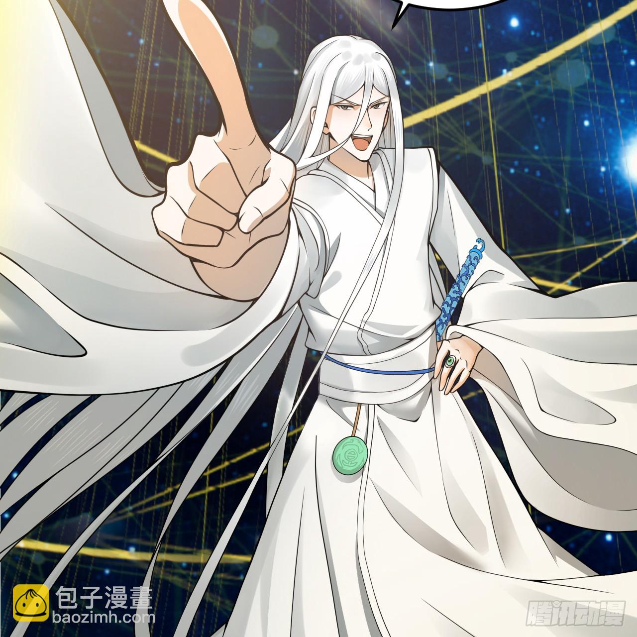 煉氣練了三千年 - 333回 自裁吧，天道醬！(2/3) - 8