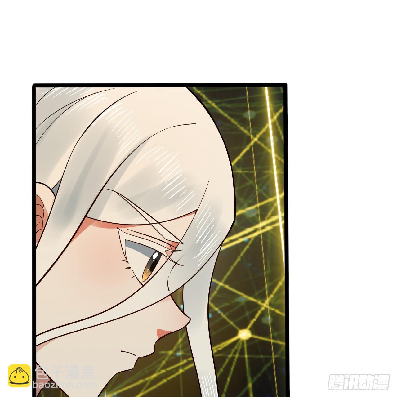 煉氣練了三千年 - 333回 自裁吧，天道醬！(2/3) - 1