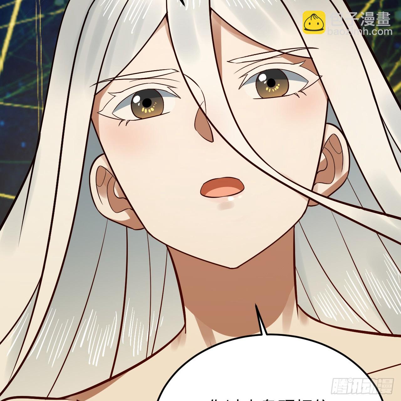 煉氣練了三千年 - 333回 自裁吧，天道醬！(2/3) - 5