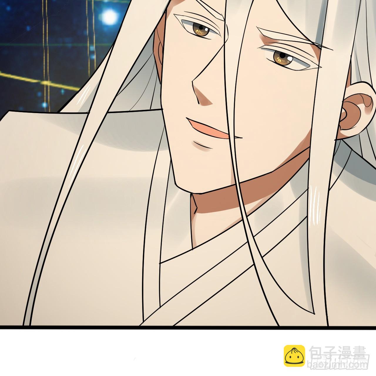 煉氣練了三千年 - 333回 自裁吧，天道醬！(2/3) - 7