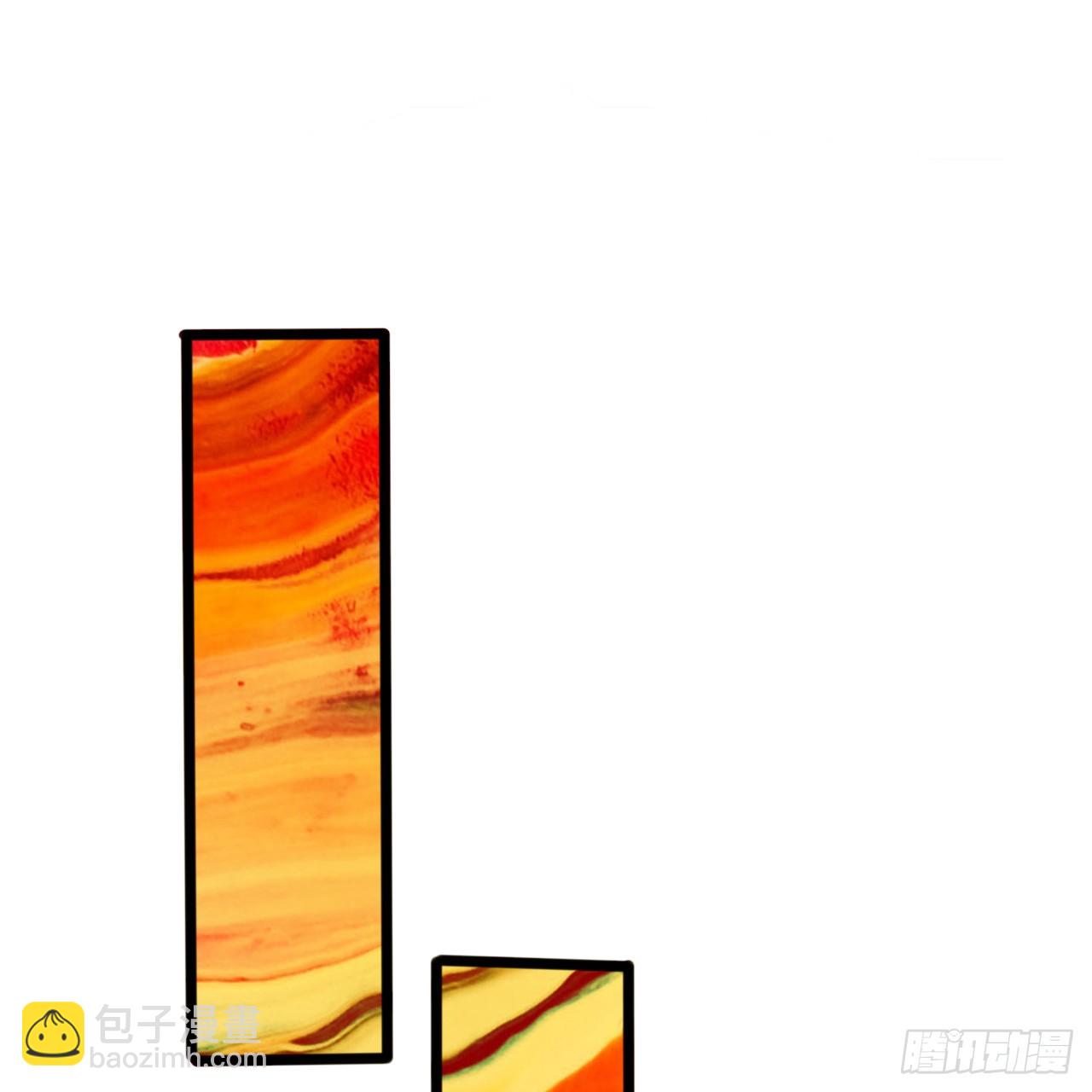 煉氣練了三千年 - 333回 自裁吧，天道醬！(2/3) - 8