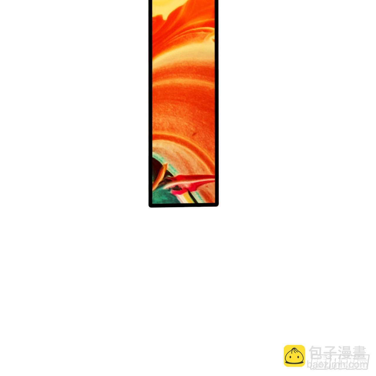 煉氣練了三千年 - 333回 自裁吧，天道醬！(2/3) - 1