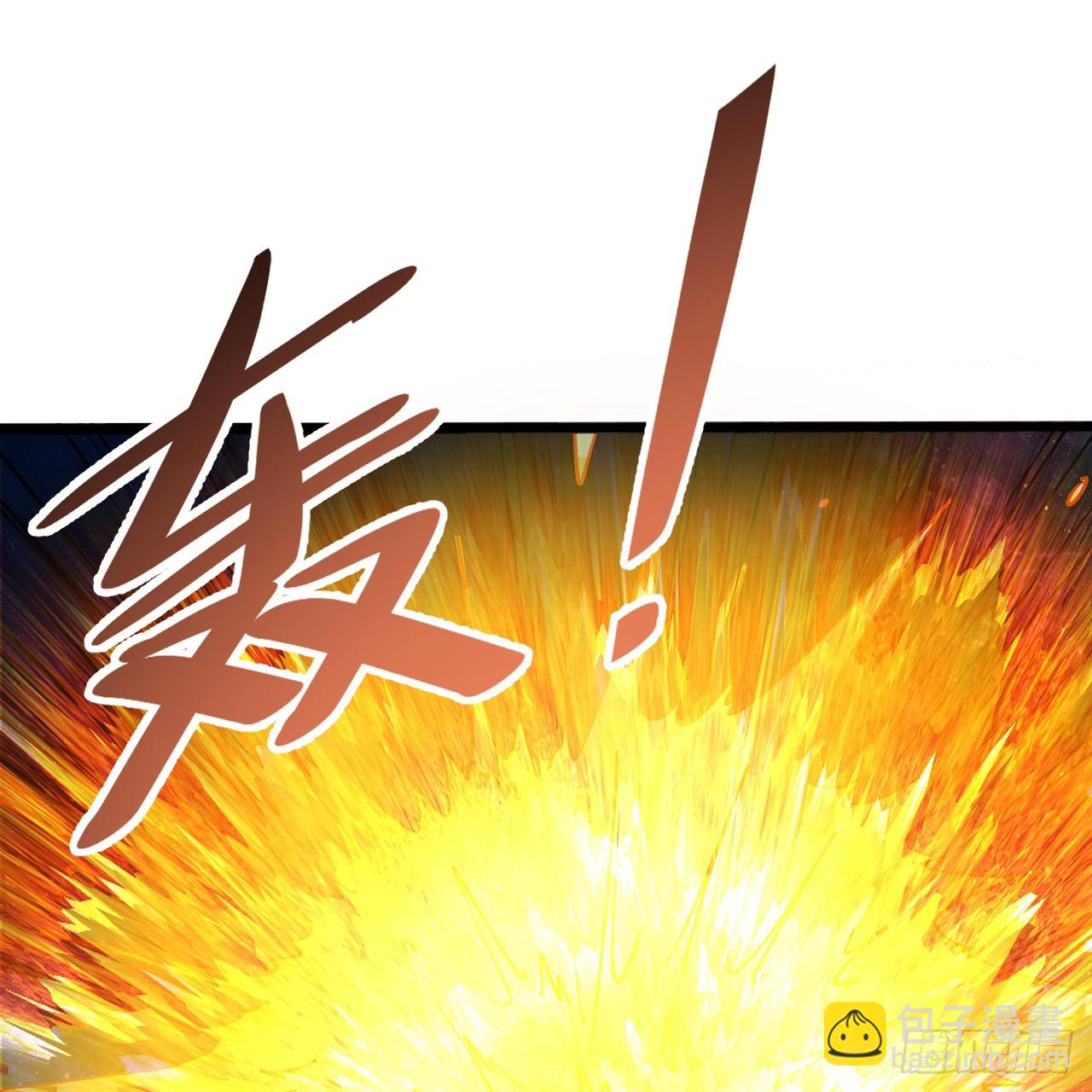 煉氣練了三千年 - 333回 自裁吧，天道醬！(2/3) - 2