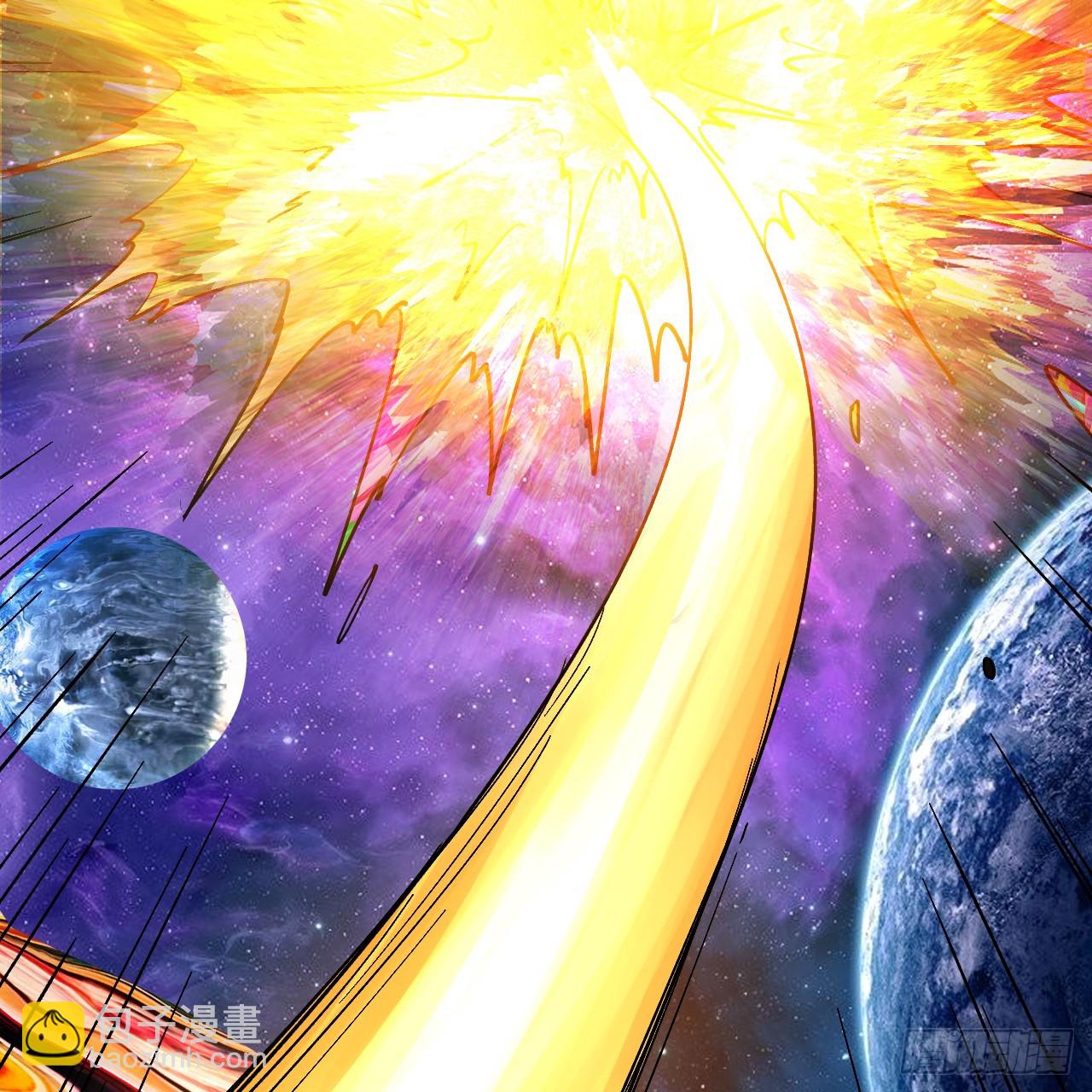 煉氣練了三千年 - 333回 自裁吧，天道醬！(2/3) - 3