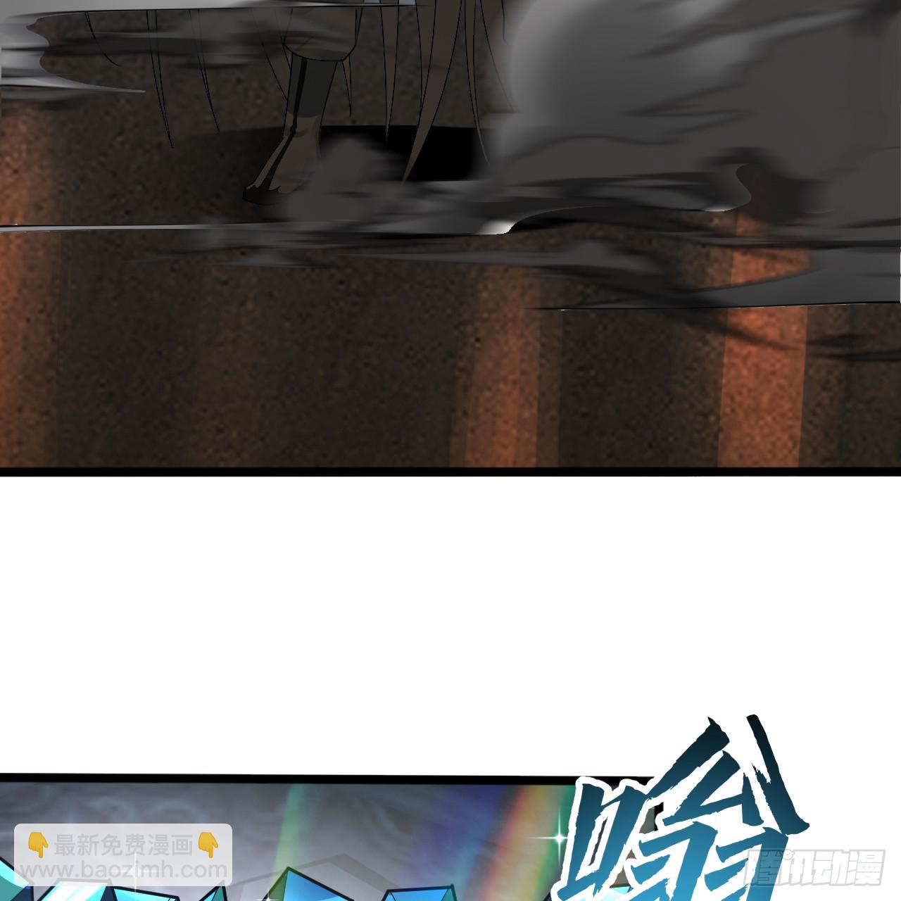 煉氣練了三千年 - 333回 自裁吧，天道醬！(2/3) - 6