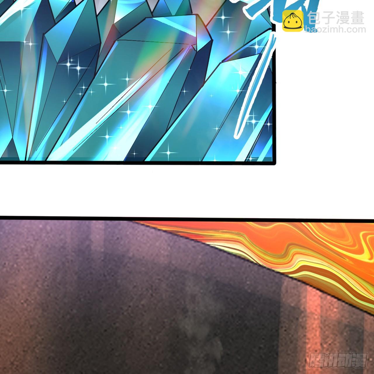 煉氣練了三千年 - 333回 自裁吧，天道醬！(2/3) - 7