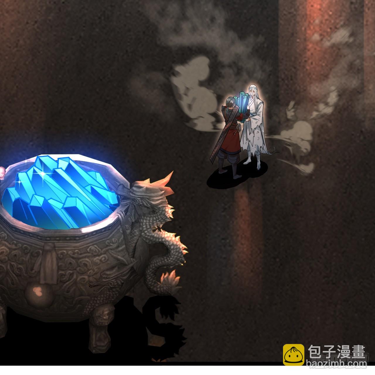 煉氣練了三千年 - 333回 自裁吧，天道醬！(2/3) - 8