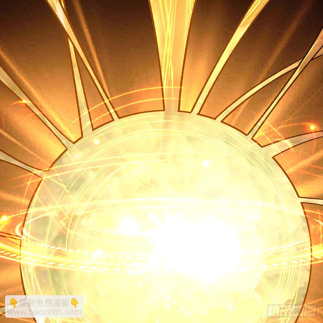 煉氣練了三千年 - 333回 自裁吧，天道醬！(2/3) - 5