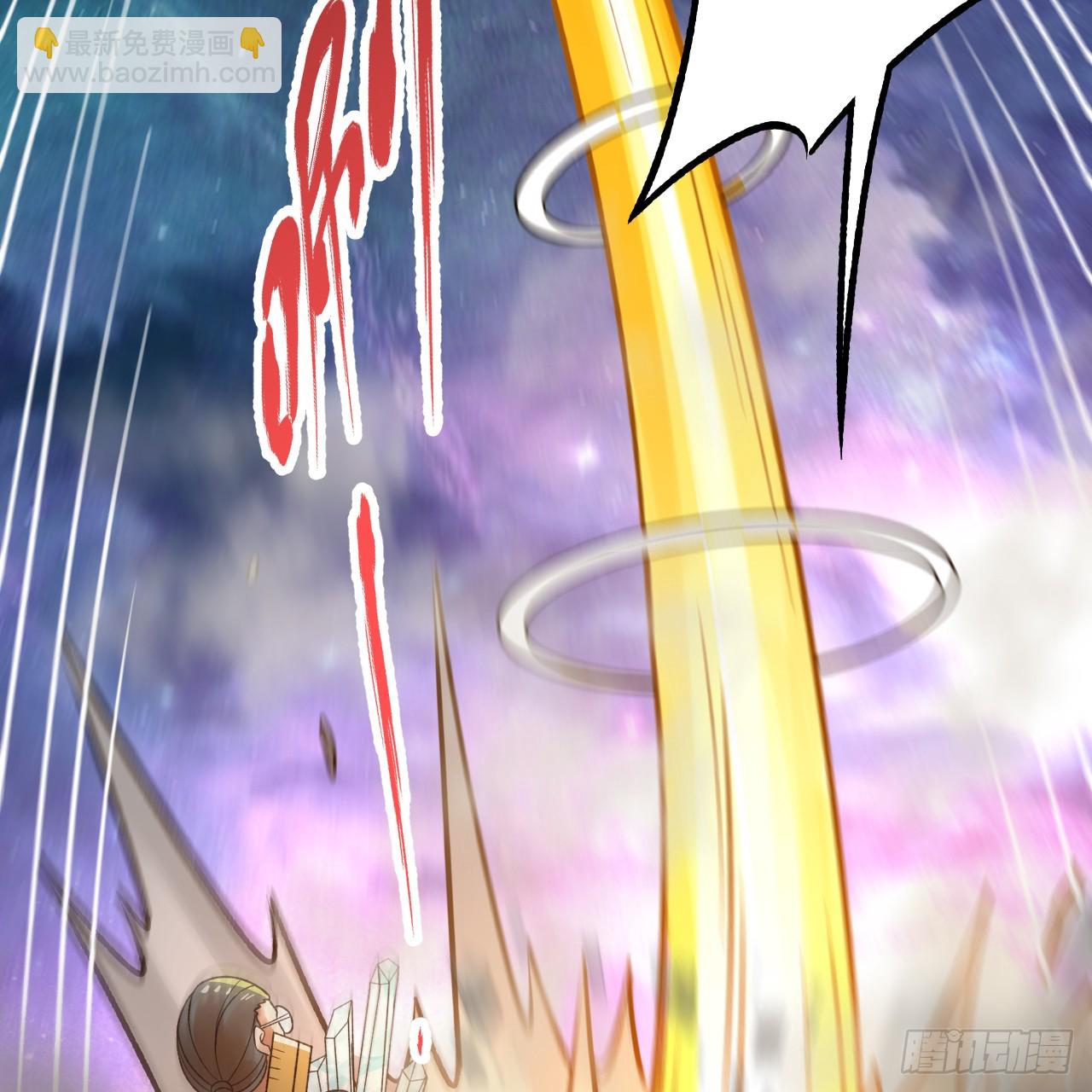 煉氣練了三千年 - 333回 自裁吧，天道醬！(2/3) - 2