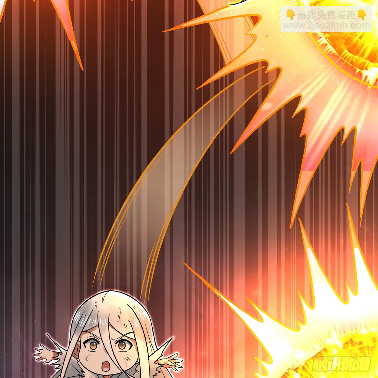 煉氣練了三千年 - 333回 自裁吧，天道醬！(2/3) - 5