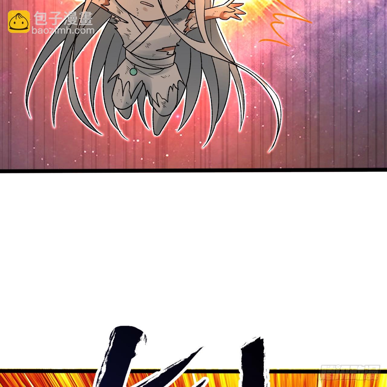 煉氣練了三千年 - 333回 自裁吧，天道醬！(2/3) - 7