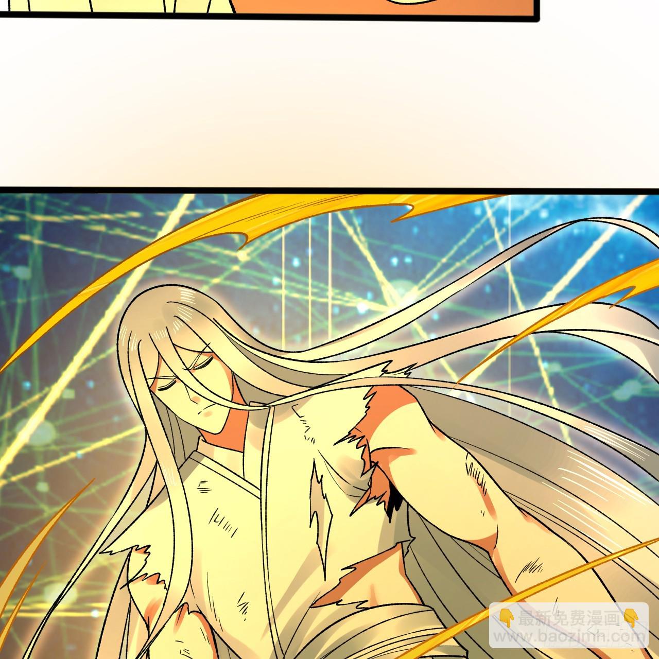 煉氣練了三千年 - 333回 自裁吧，天道醬！(2/3) - 4