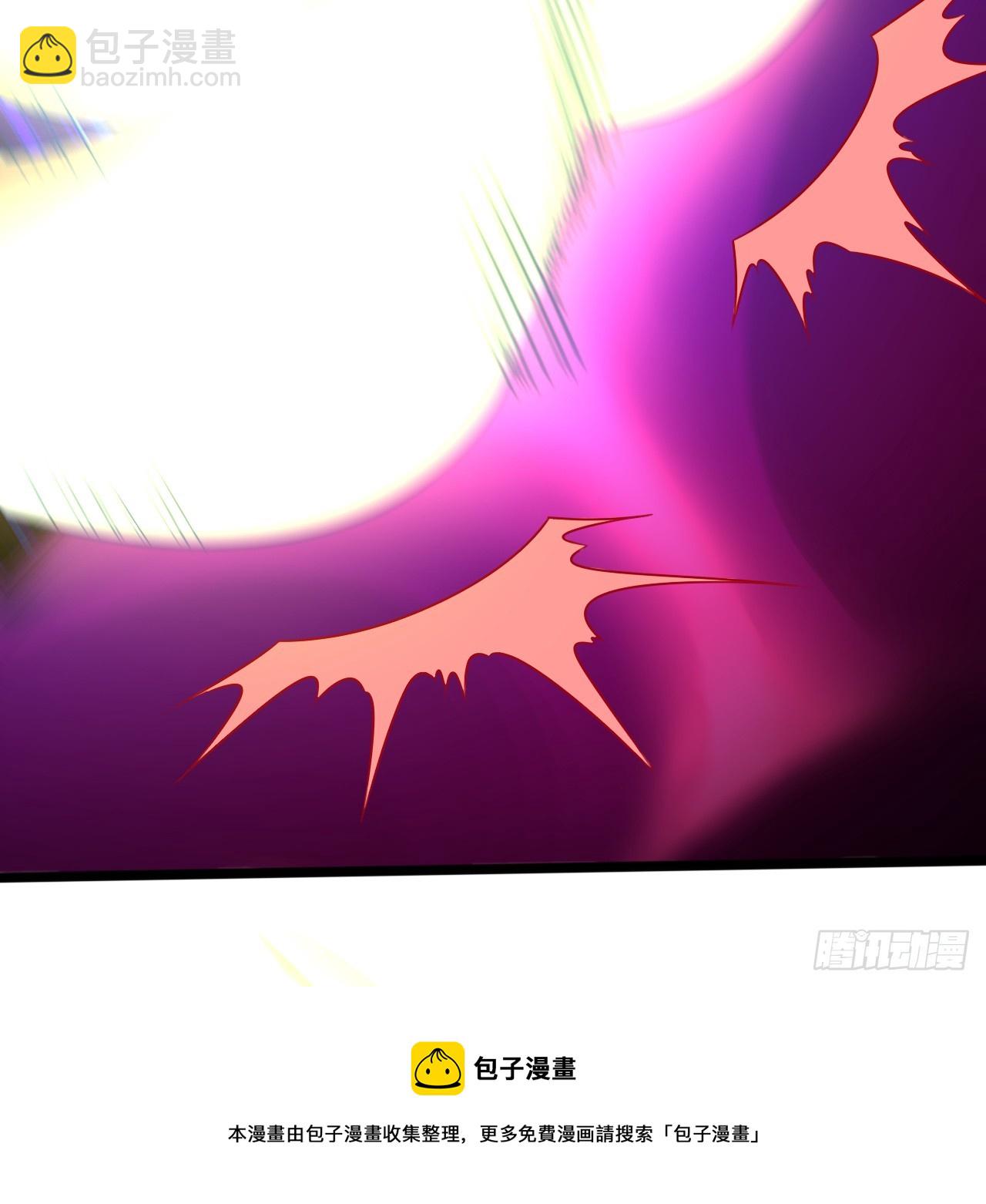 煉氣練了三千年 - 335回 來自虛空的蟲子(2/3) - 6