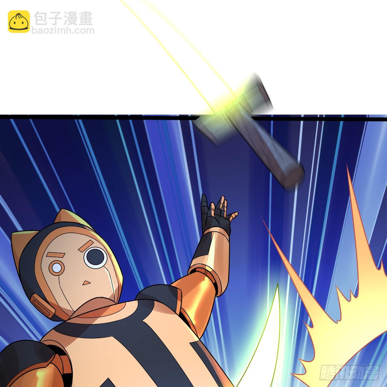 煉氣練了三千年 - 335回 來自虛空的蟲子(3/3) - 1