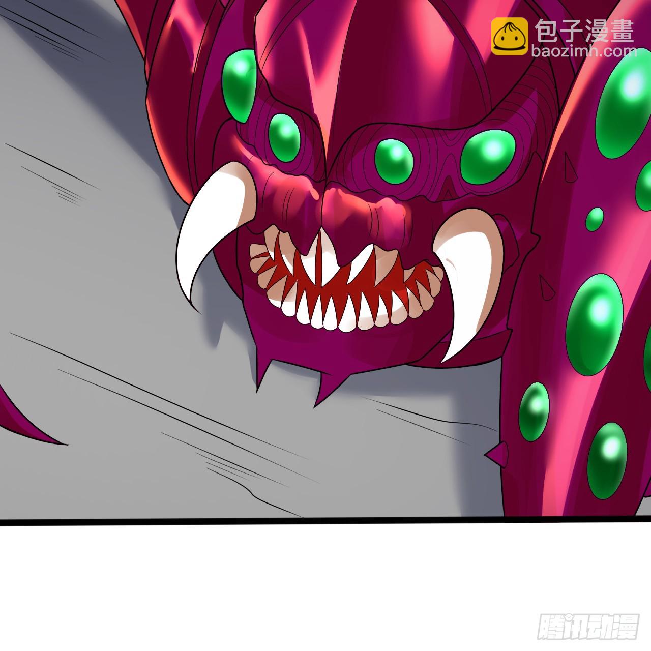 煉氣練了三千年 - 335回 來自虛空的蟲子(3/3) - 3