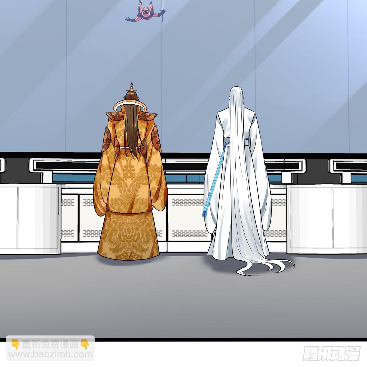 煉氣練了三千年 - 335回 來自虛空的蟲子(3/3) - 1