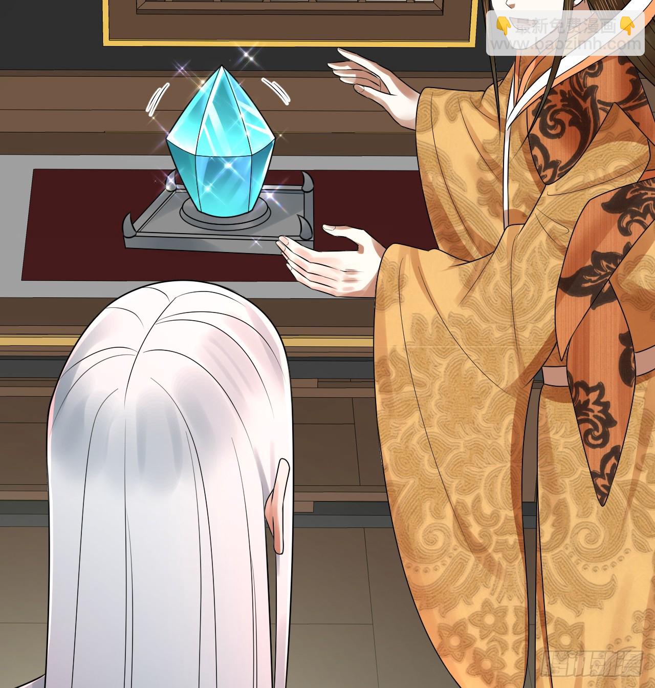 煉氣練了三千年 - 335回 來自虛空的蟲子(1/3) - 4