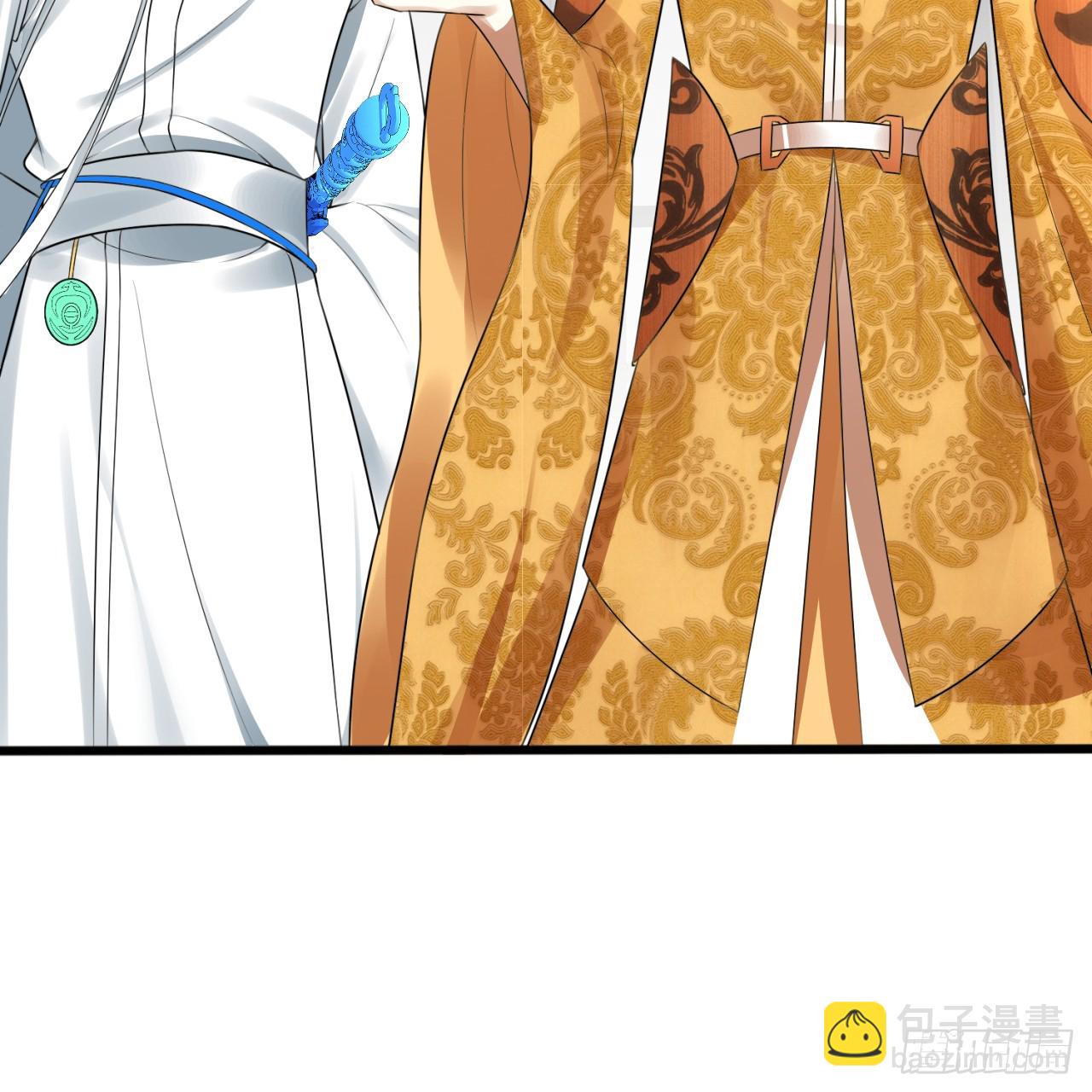 煉氣練了三千年 - 335回 來自虛空的蟲子(2/3) - 7