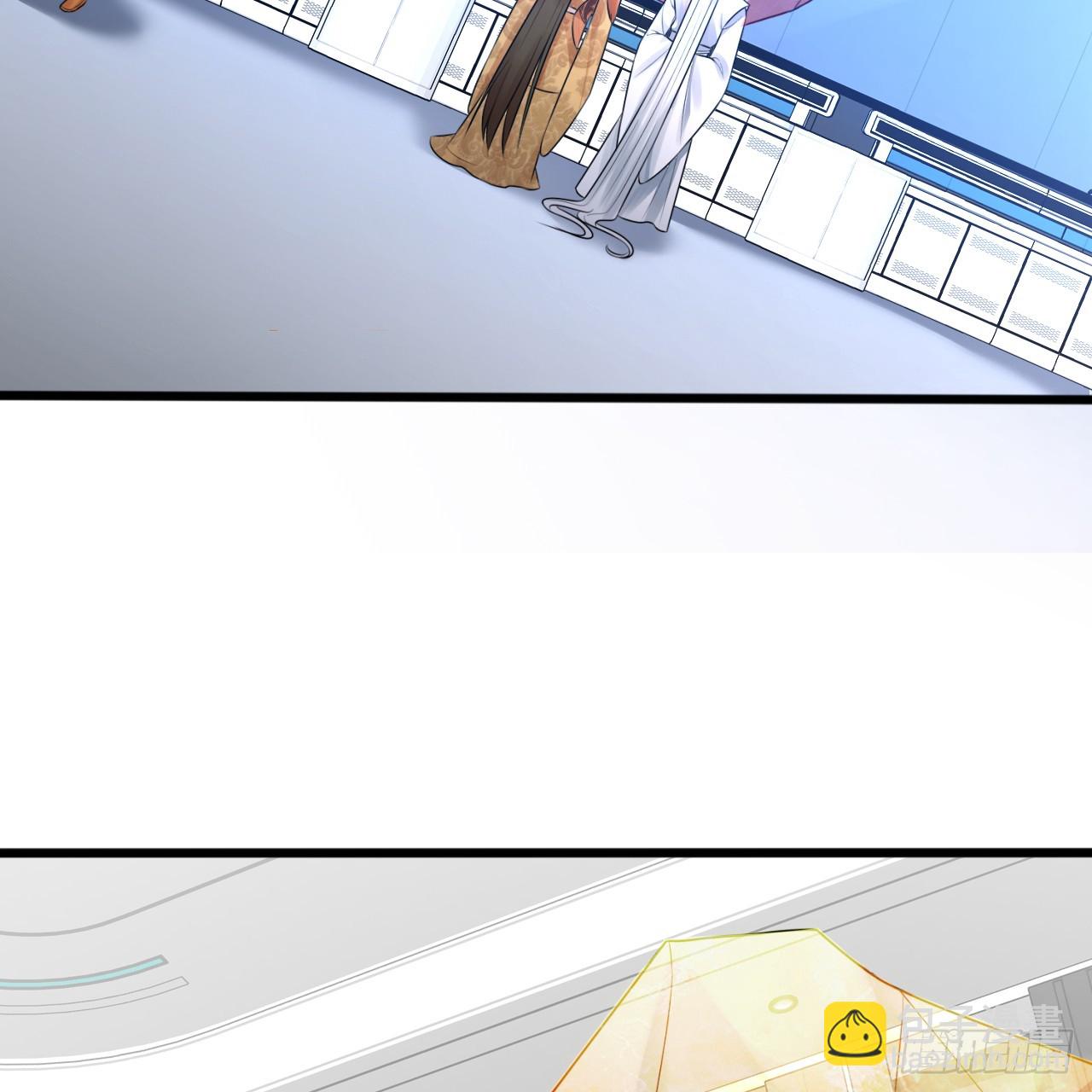 煉氣練了三千年 - 335回 來自虛空的蟲子(2/3) - 1