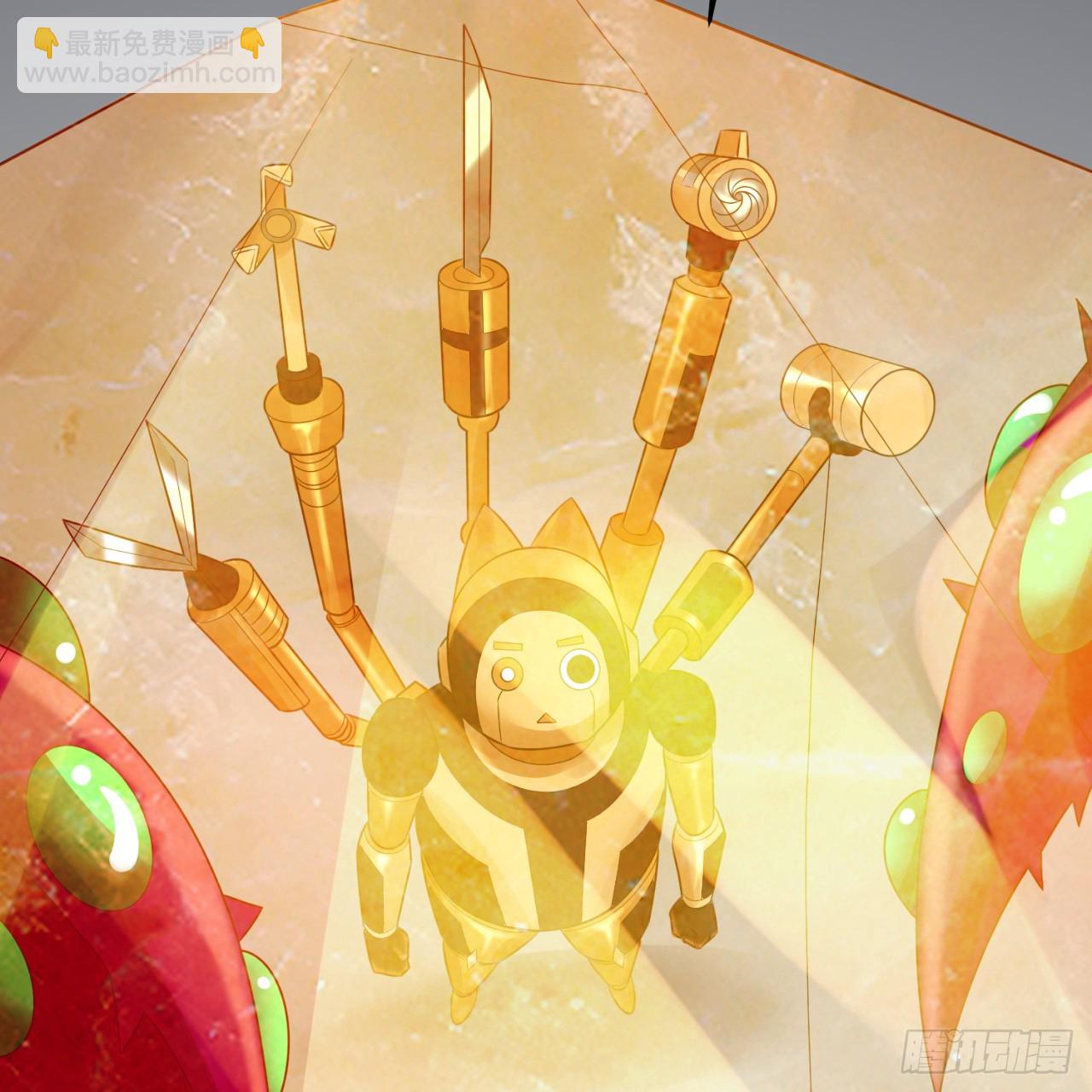 煉氣練了三千年 - 335回 來自虛空的蟲子(2/3) - 4