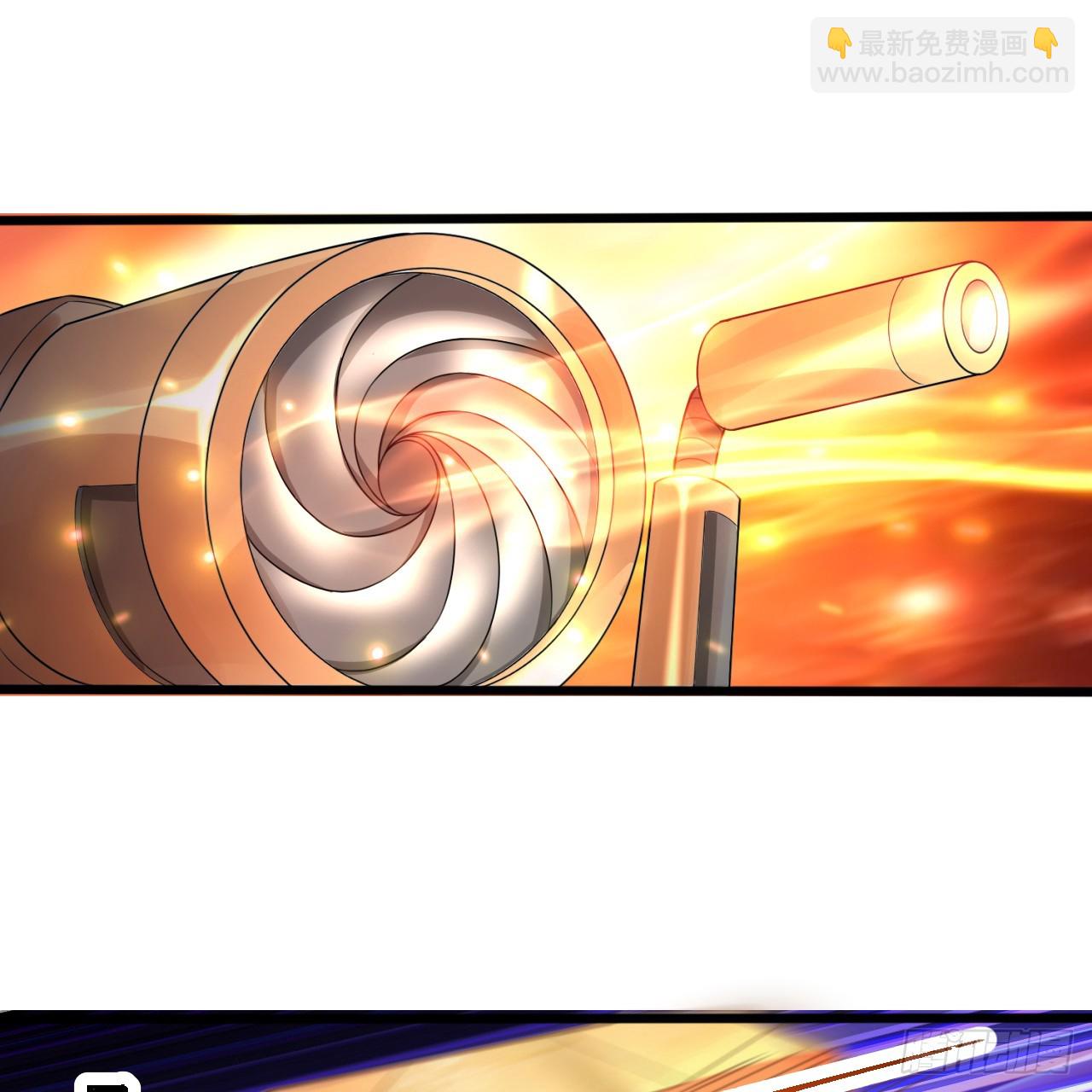 煉氣練了三千年 - 335回 來自虛空的蟲子(2/3) - 6