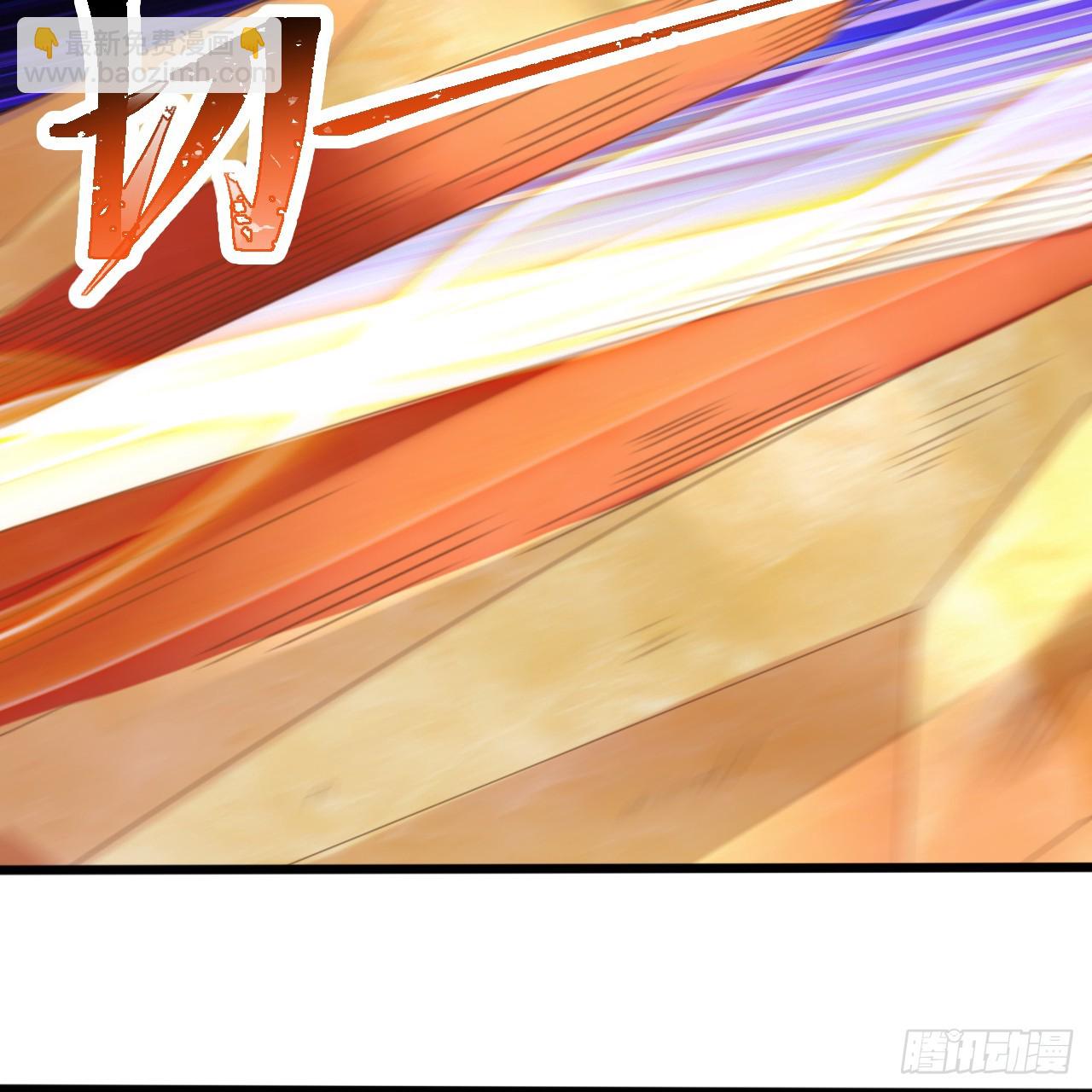 煉氣練了三千年 - 335回 來自虛空的蟲子(2/3) - 7