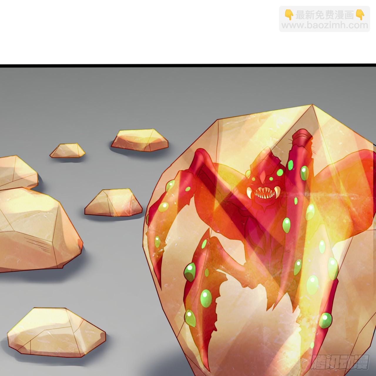 煉氣練了三千年 - 335回 來自虛空的蟲子(2/3) - 2