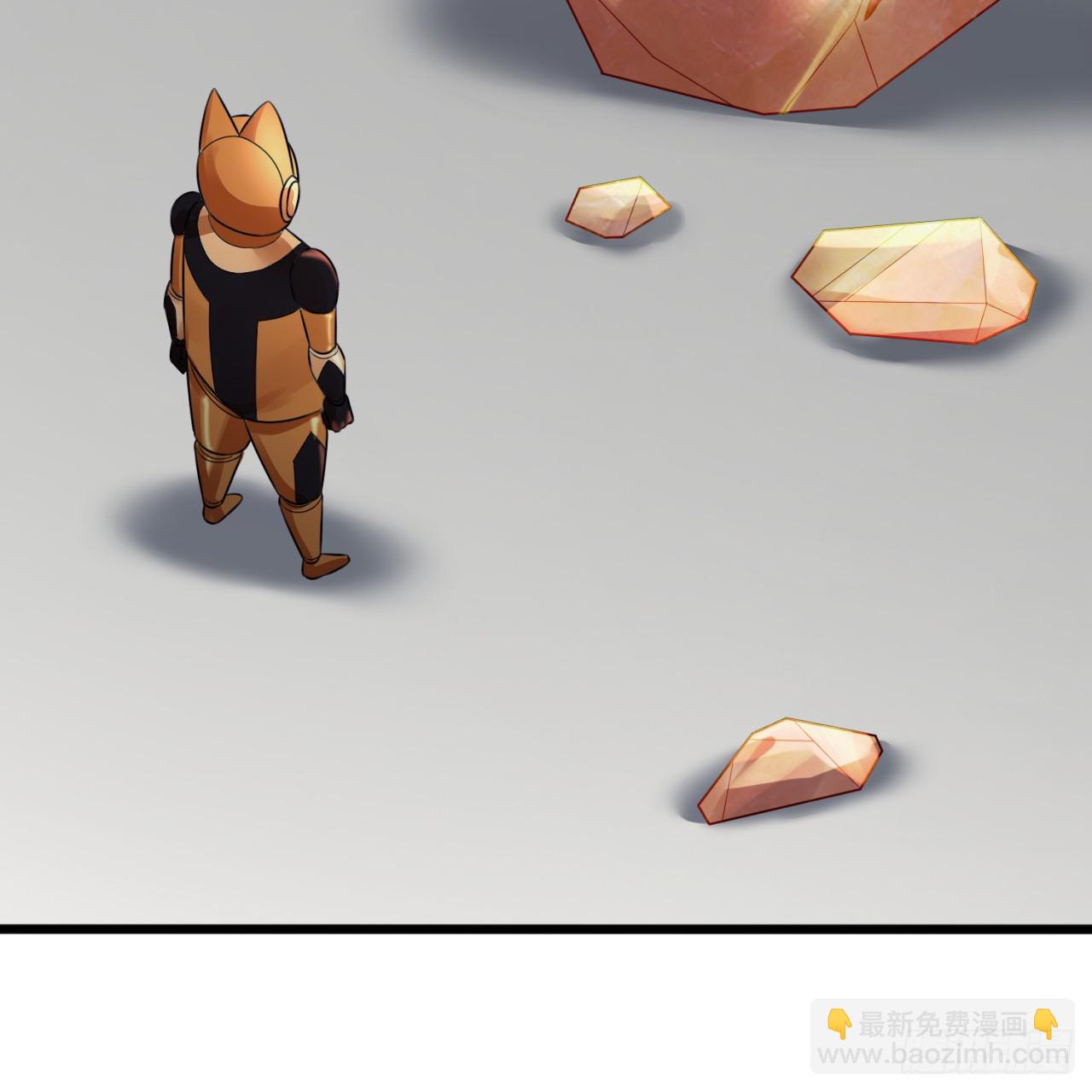 煉氣練了三千年 - 335回 來自虛空的蟲子(2/3) - 3