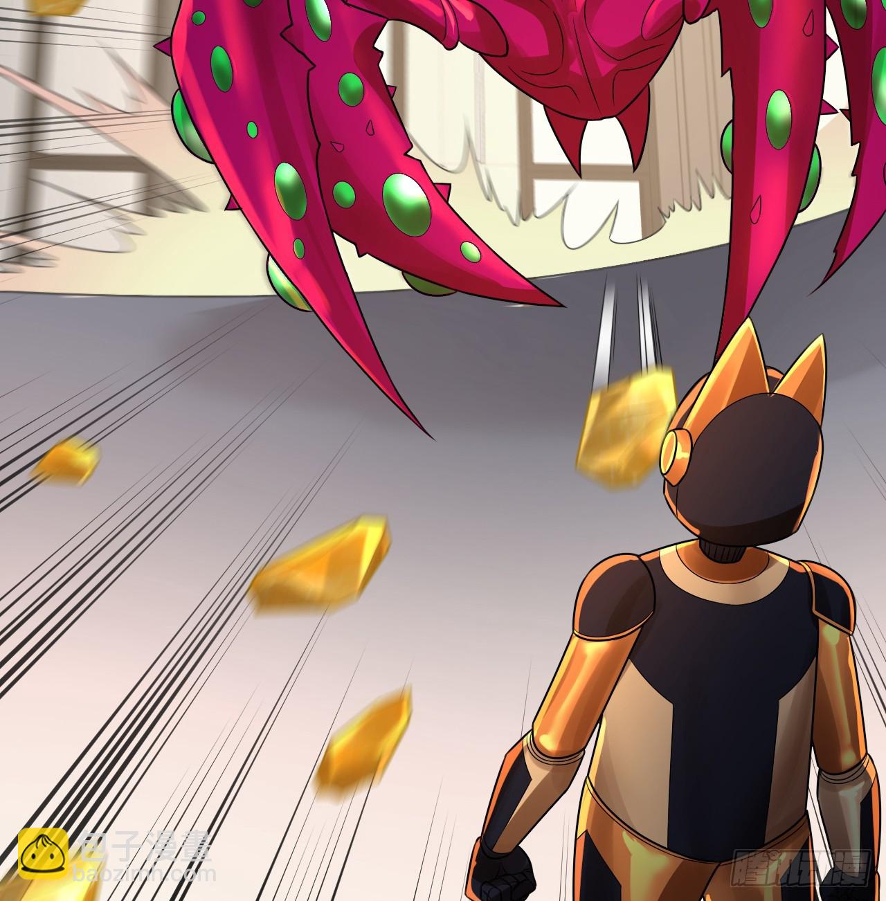 煉氣練了三千年 - 335回 來自虛空的蟲子(2/3) - 6