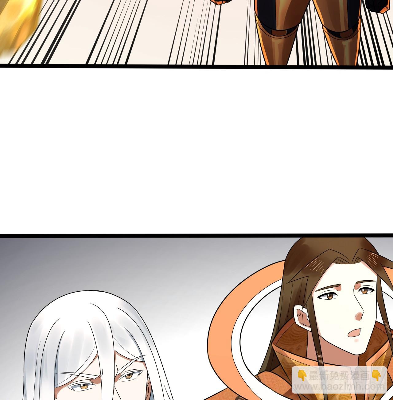 煉氣練了三千年 - 335回 來自虛空的蟲子(2/3) - 7