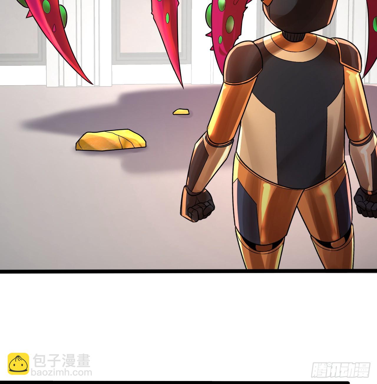 煉氣練了三千年 - 335回 來自虛空的蟲子(2/3) - 2