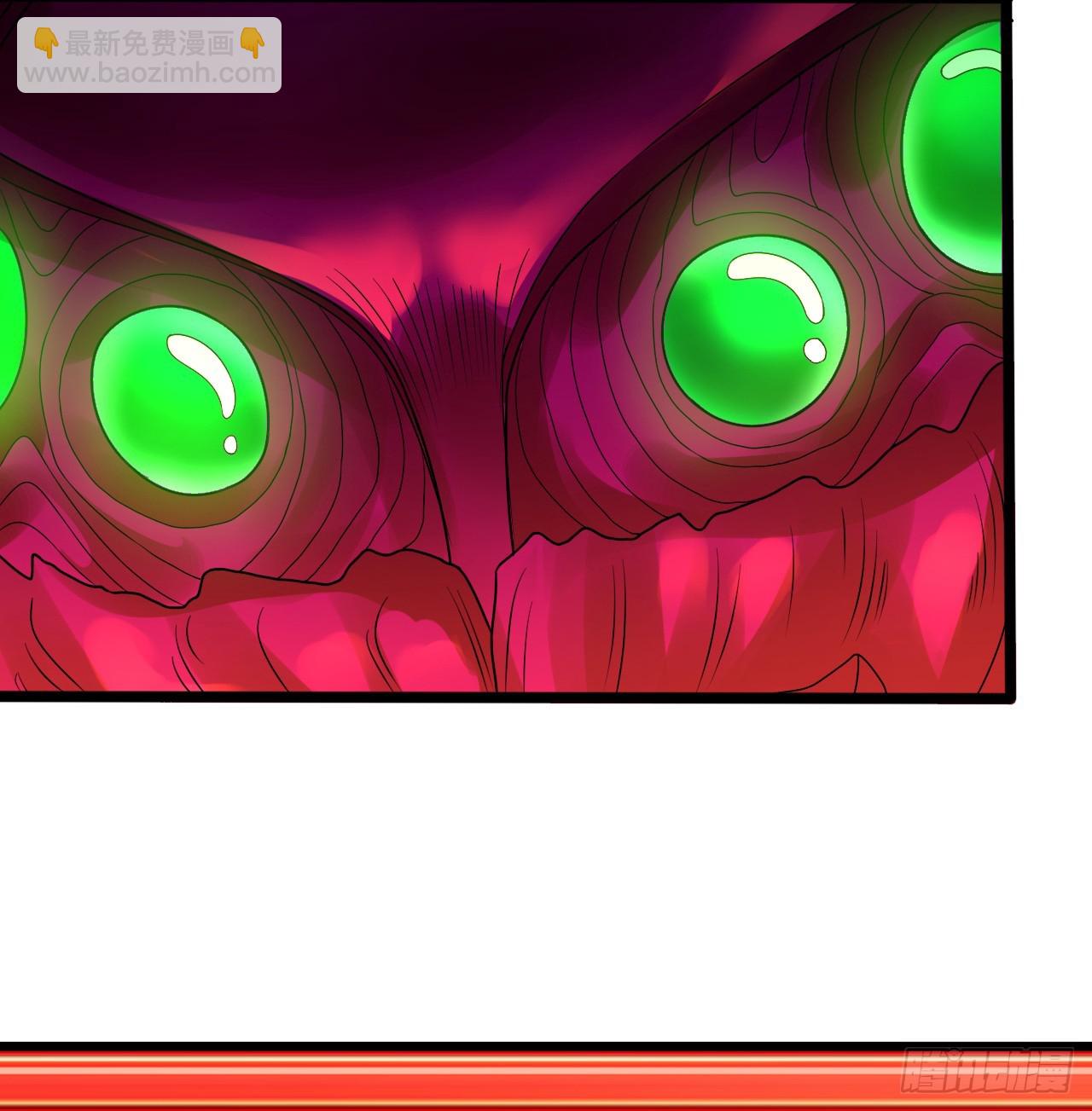 煉氣練了三千年 - 335回 來自虛空的蟲子(2/3) - 3