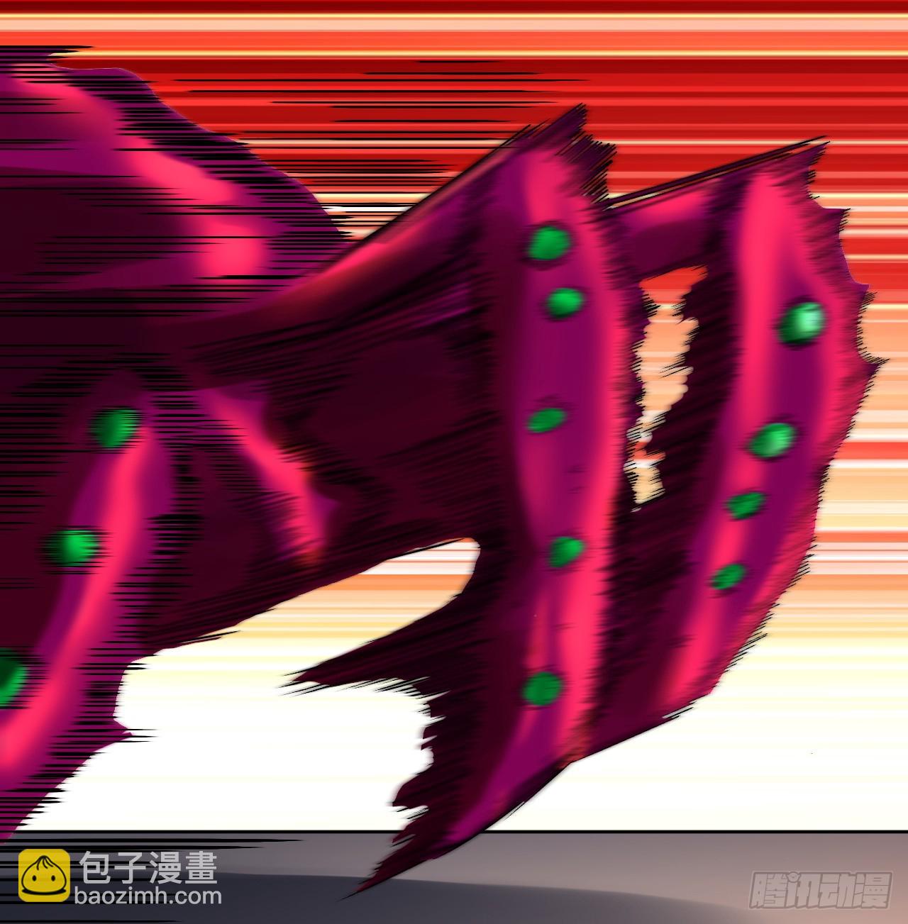 煉氣練了三千年 - 335回 來自虛空的蟲子(2/3) - 4