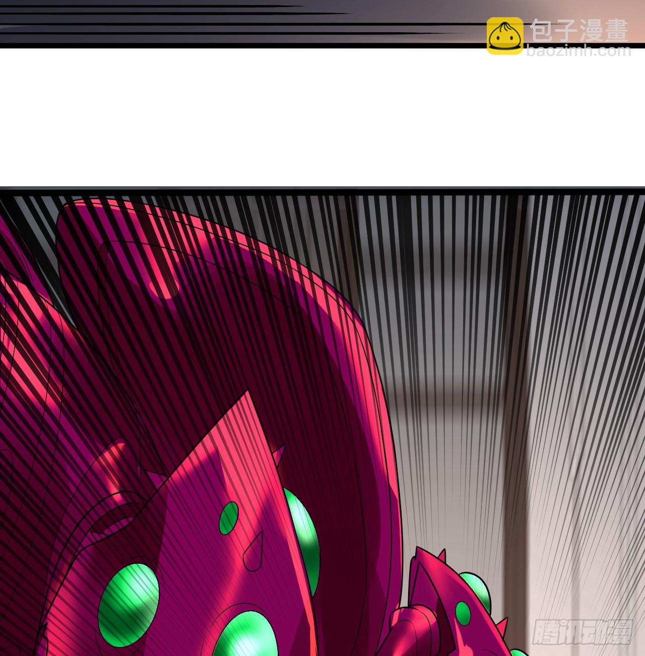 煉氣練了三千年 - 335回 來自虛空的蟲子(2/3) - 5