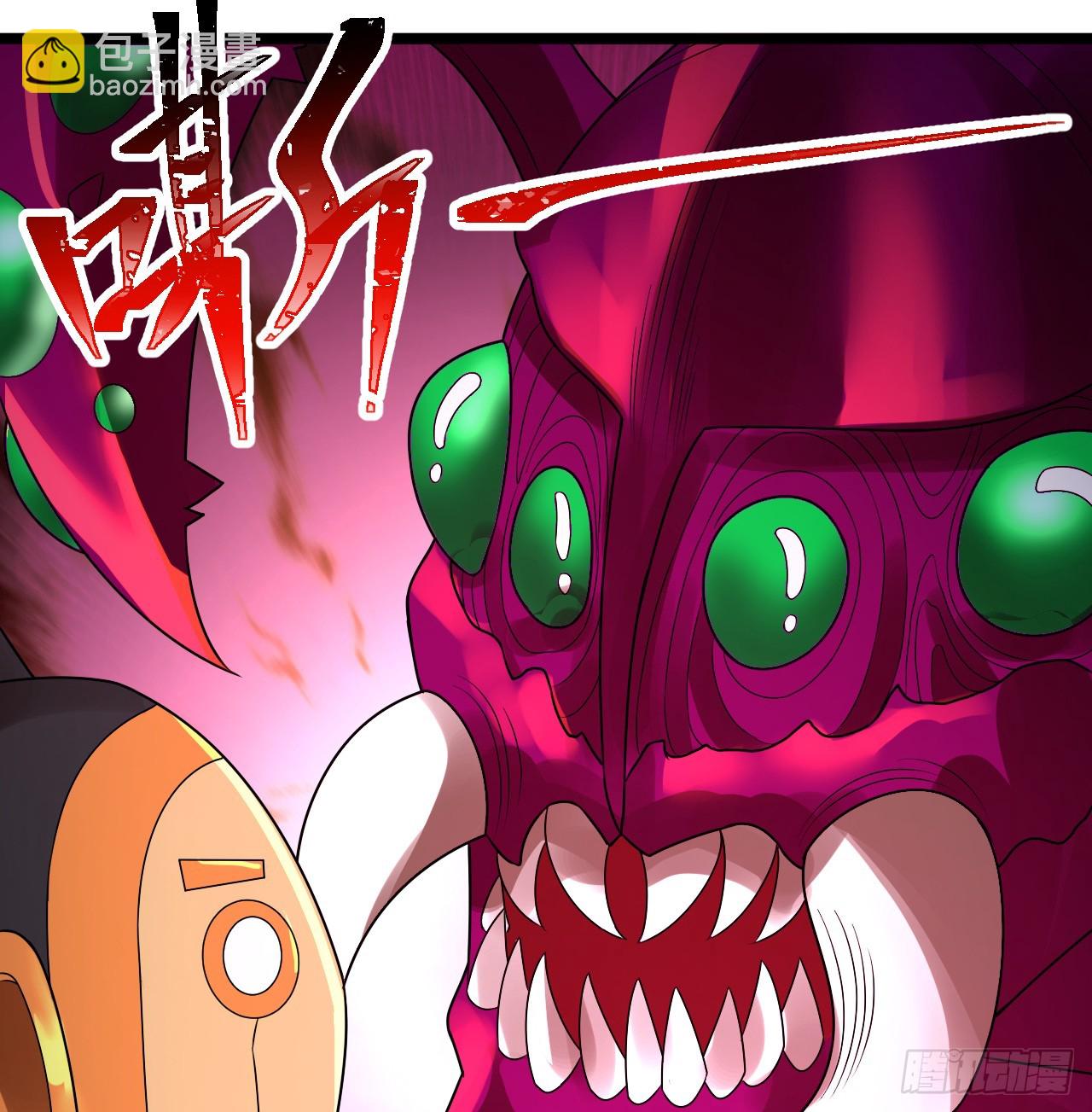 煉氣練了三千年 - 335回 來自虛空的蟲子(2/3) - 8