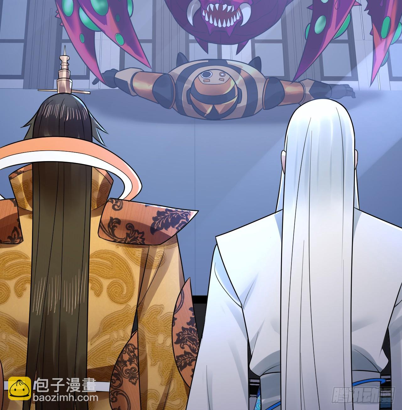 煉氣練了三千年 - 335回 來自虛空的蟲子(2/3) - 3