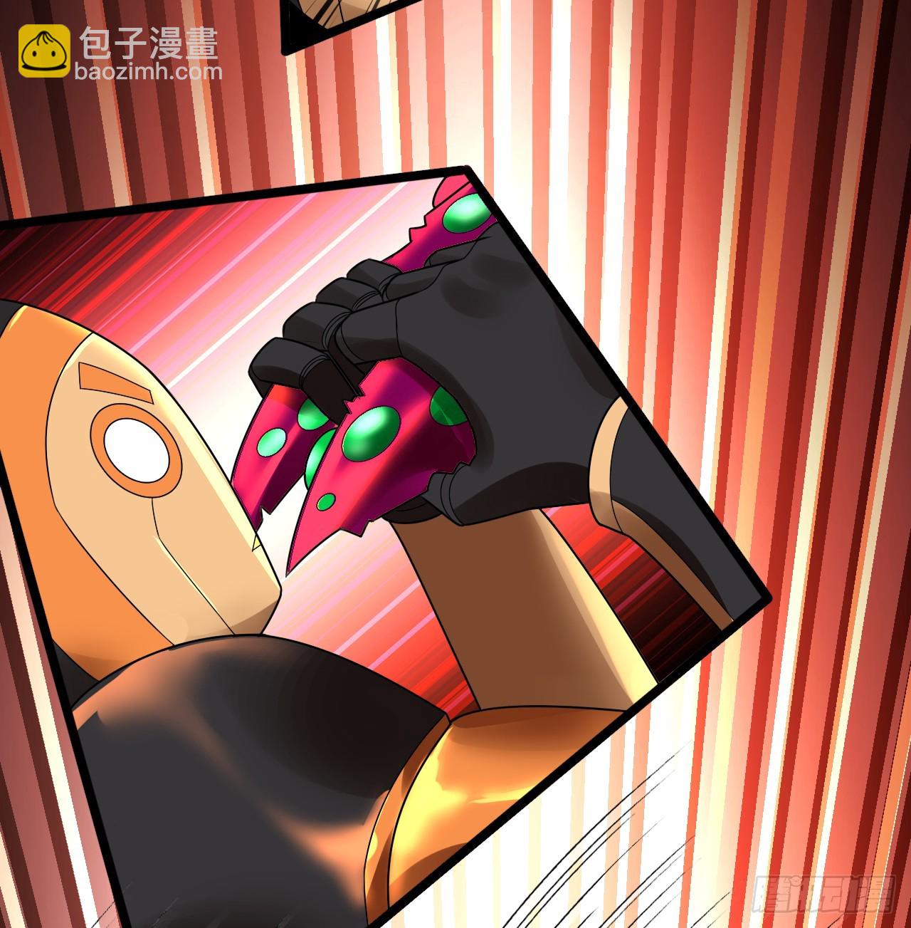 煉氣練了三千年 - 335回 來自虛空的蟲子(2/3) - 5