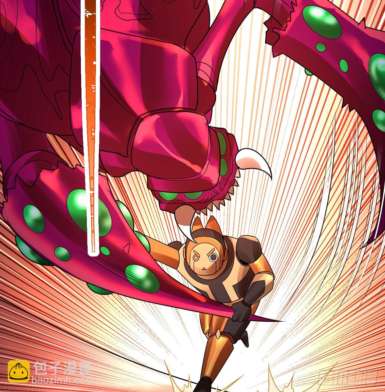 煉氣練了三千年 - 335回 來自虛空的蟲子(2/3) - 7