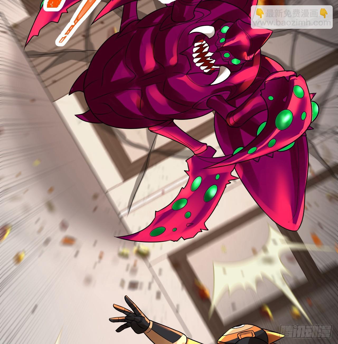 煉氣練了三千年 - 335回 來自虛空的蟲子(2/3) - 1