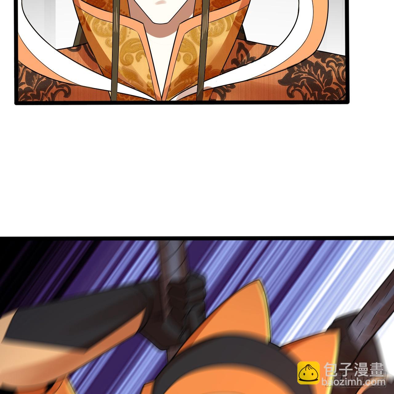 煉氣練了三千年 - 335回 來自虛空的蟲子(2/3) - 6