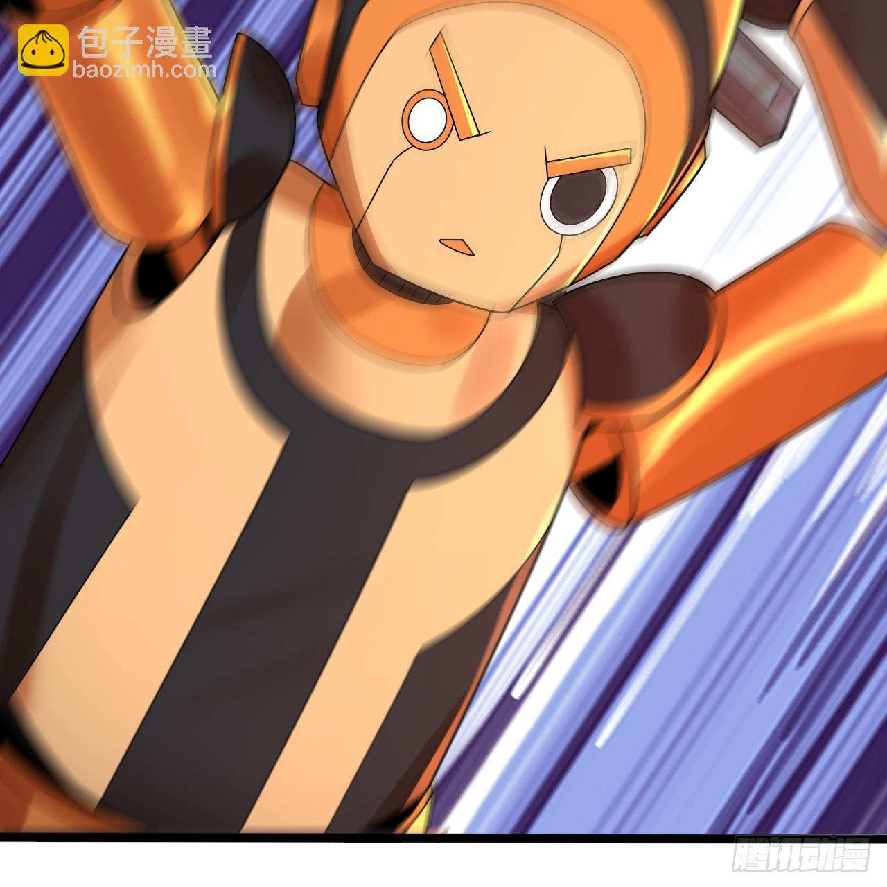 煉氣練了三千年 - 335回 來自虛空的蟲子(2/3) - 7